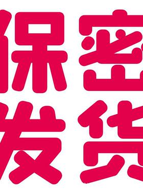 会阴按摩仪前列腺器坐垫