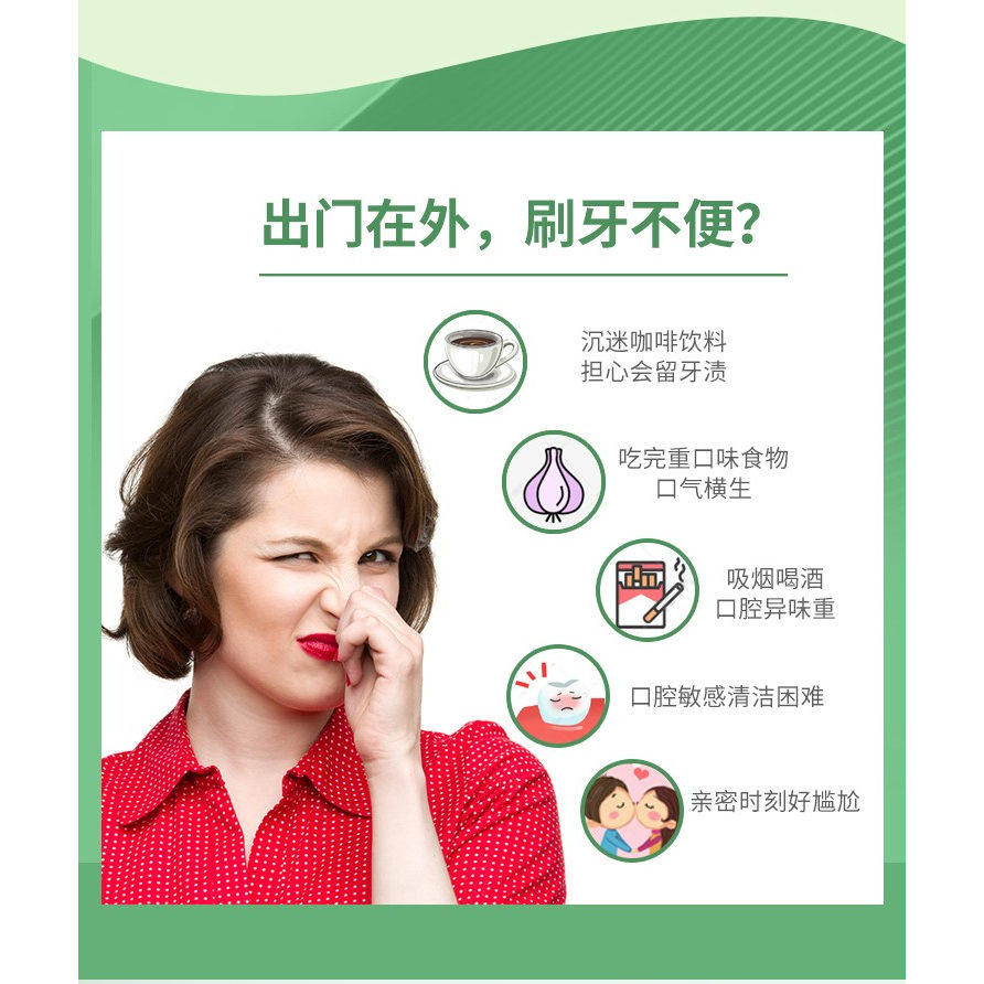 海底捞同款茶佳果冻杯漱口水一次性便携清新口气箱装漱口水现货,淘宝优惠券,粉丝福利购,淘宝优惠卷