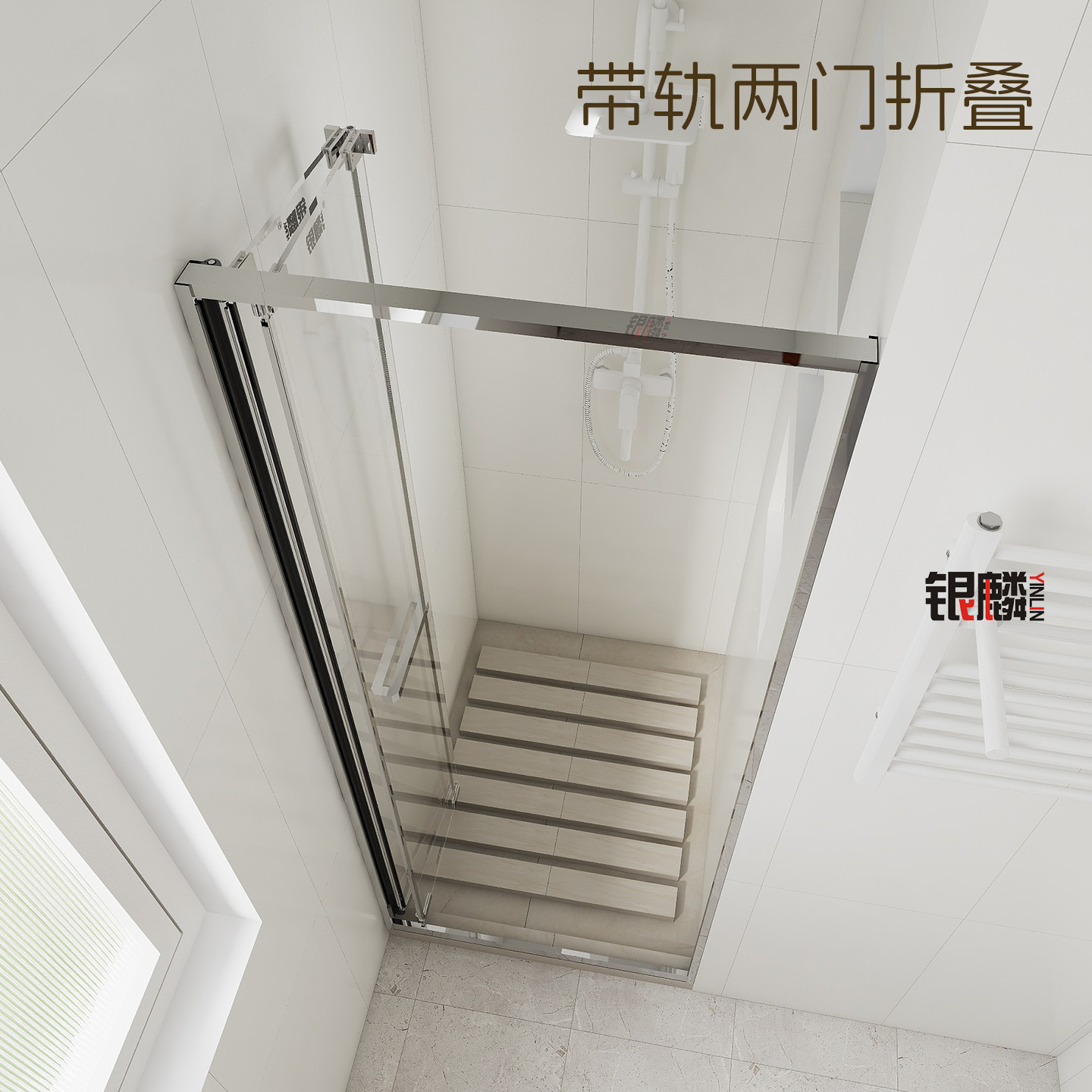 定制淋浴房一字形极窄边框带轨双门折叠浴屏小浴室玻璃隔断企缸,淘宝优惠券,粉丝福利购,淘宝优惠卷