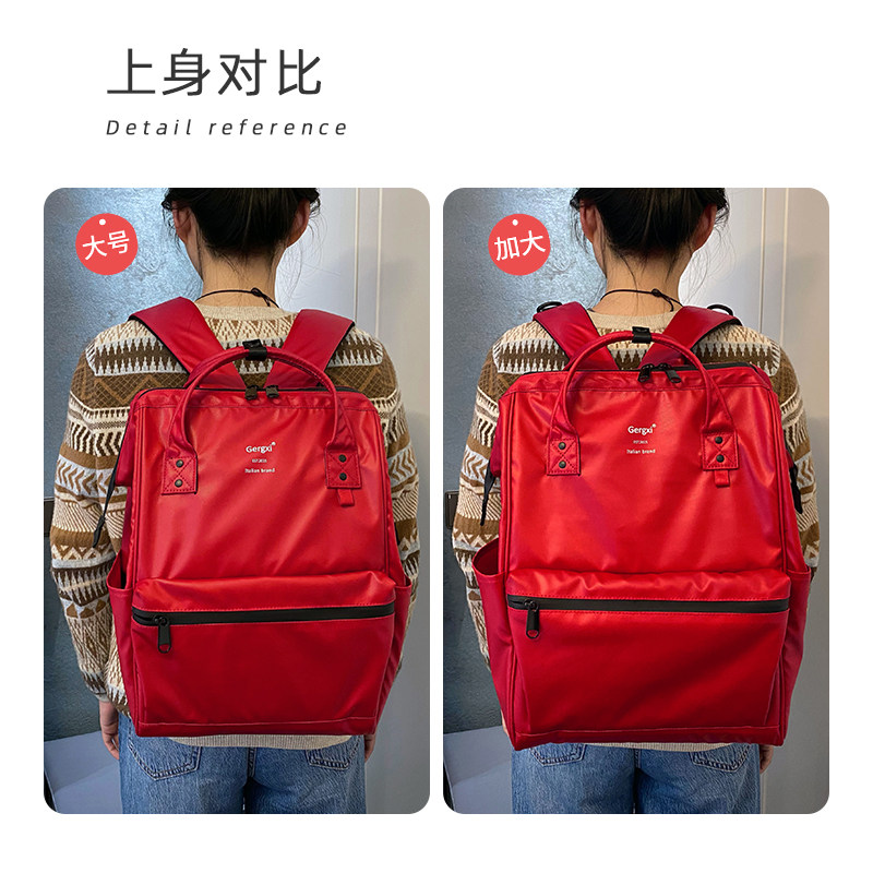 特价清仓！红色全防水双肩包大容量防水防雨书包外出旅游健身背包,淘宝优惠券,粉丝福利购,淘宝优惠卷