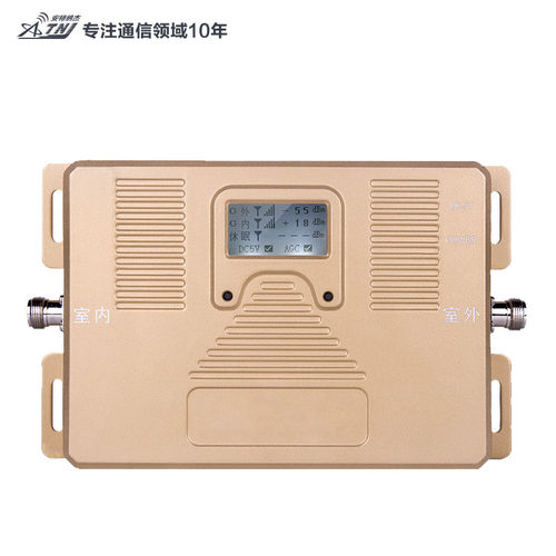 手机信号加强放大器移动联通电信三网合一增强接收4g5g扩大器山区 - 图3