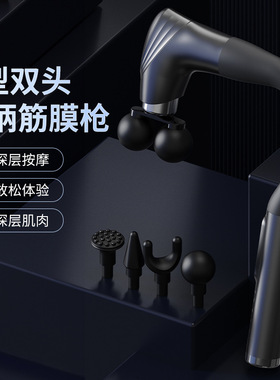 【官方正品】新款加长杆无线按摩