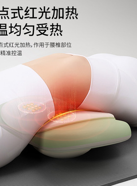 【德國品质】电动气囊腰椎按摩仪