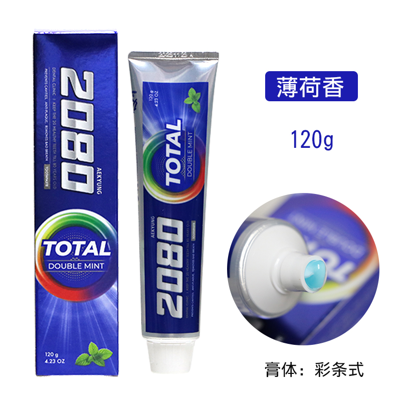 韩国进口爱敬2080经典牙膏口腔清洁护理清新口气薄荷护龈坚固牙齿