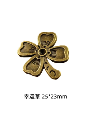 花式锔钉铜钉铸造皮制作中国风装饰祥云工艺锔瓷堂铜花修补饰品