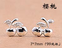 瓷器装饰锔钉 纯银锔钉 花式锔钉 任意锔 植物类花式银钉之一