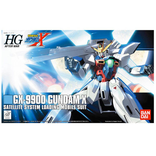万代敢达拼装模型HG  HGUC 1/144 109 GX-9900 Gundam 月光 X高达 - 图3