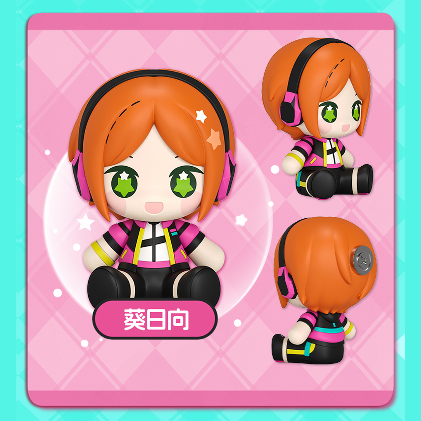 预定GSC 偶像梦幻祭2 2wink Huggy 葵日向 葵裕太 冰箱贴 Q版手办 - 图2