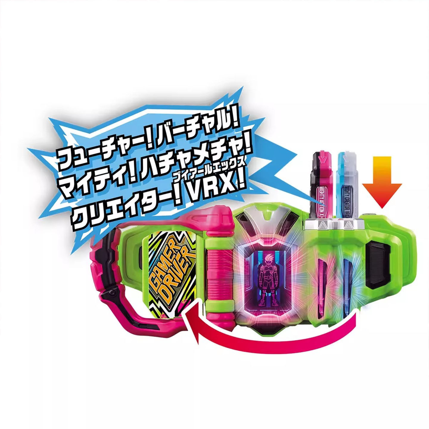 万代假面骑士EX-AID艾克赛德 DX 全能创造者VRX转玩卡带 周边配件,淘宝优惠券,粉丝福利购,淘宝优惠卷