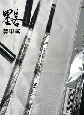 鹿遇薇美甲笔刷套装彩绘笔青衣墨客系列圆头笔平头笔拉线笔