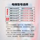 Dongcheng lithium battery hammer angle grinder combination 24/26 brushless electric wrench electric drill electric tool set three-piece set