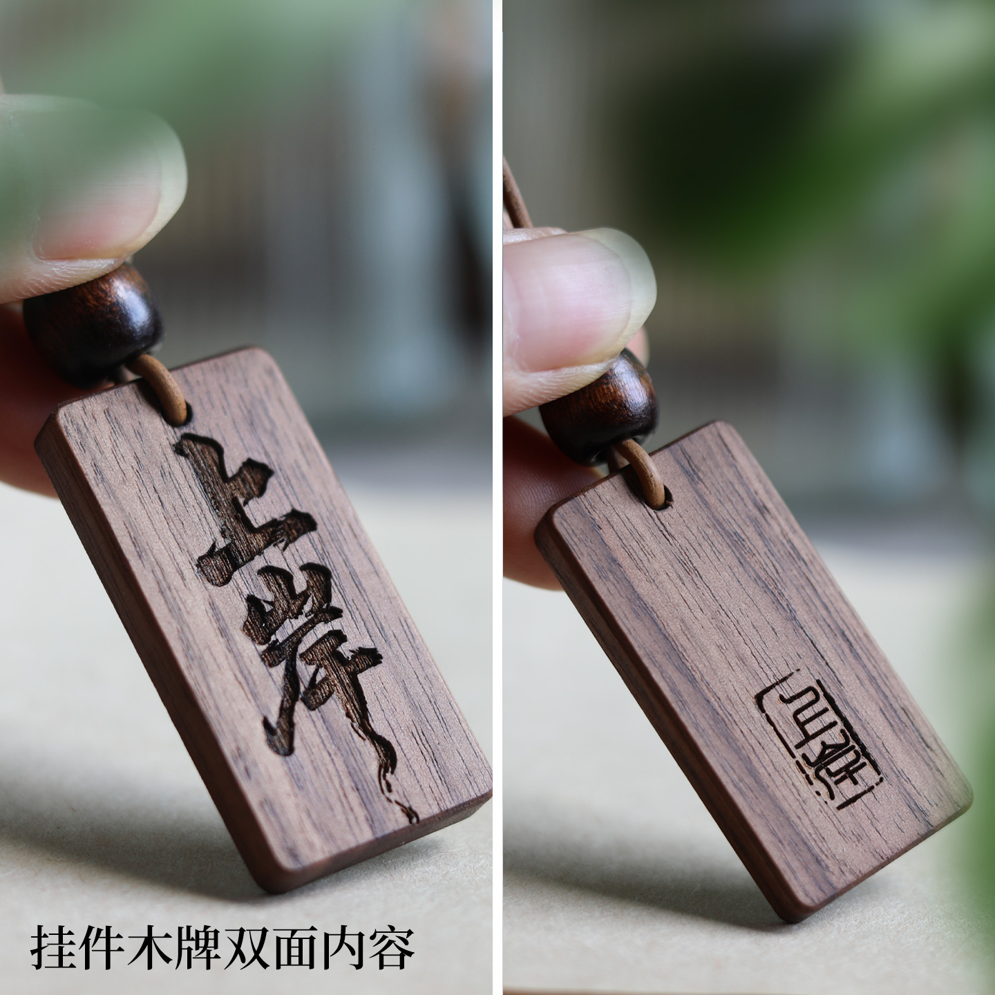 上岸挂件幸运小礼物学生考试公务员科研医学法律教育玄学礼物定制 - 图3