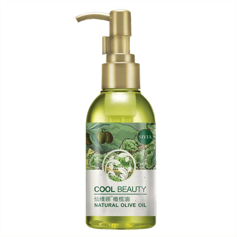 仙维娜橄榄油护肤发按摩精华卸妆油补水保湿滋润孕妇专柜正品包邮,淘宝优惠券,粉丝福利购,淘宝优惠卷