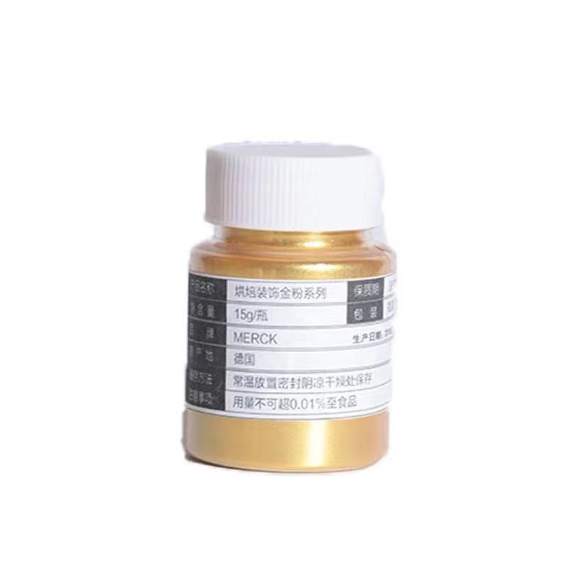 可食用金粉烘焙淋面银粉装翻糖蛋糕饰珠光粉闪粉 可食用金粉烘焙淋面银粉装翻糖蛋糕饰珠光粉闪粉