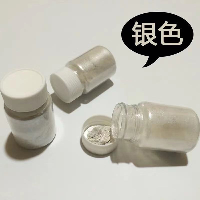 可食用金粉烘焙淋面银粉装翻糖蛋糕饰珠光粉闪粉