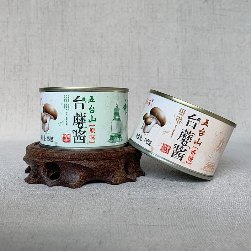 蘑滋缘 五台台蘑酱150g9罐山西特产原味香辣台蘑菇酱拌面下饭酱