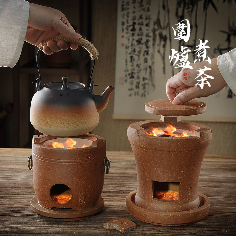 潮州纯手工炭炉古朴炉一体内膛工夫茶炉复古陶土炭火炉子煮水泡茶,淘宝优惠券,粉丝福利购,淘宝优惠卷