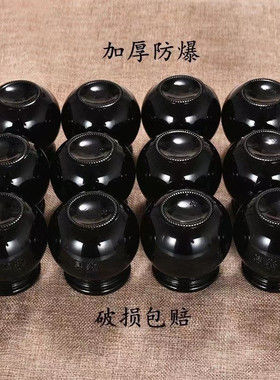工厂直销茶色玻璃火罐