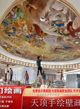 车库涂鸦防水耐磨手绘贴画定制