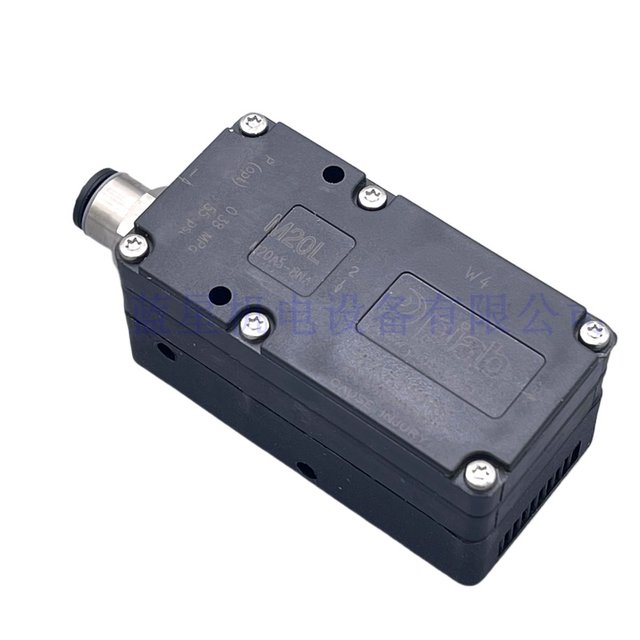 European vacuum generator PIAB plastic small