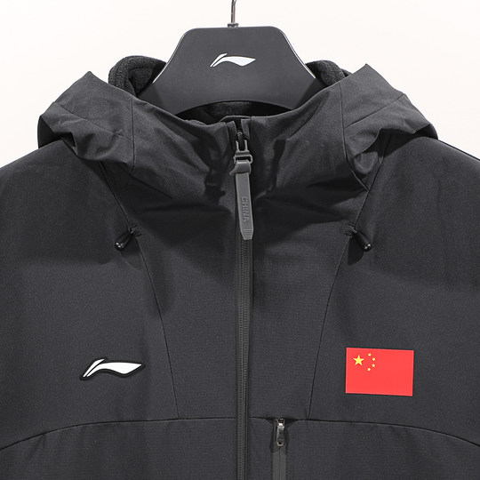 Li Ning Honor Series 2025 Winter New Men's Outdoor Trendy Versatile Comfortable Sports Warm Sweater Jacket