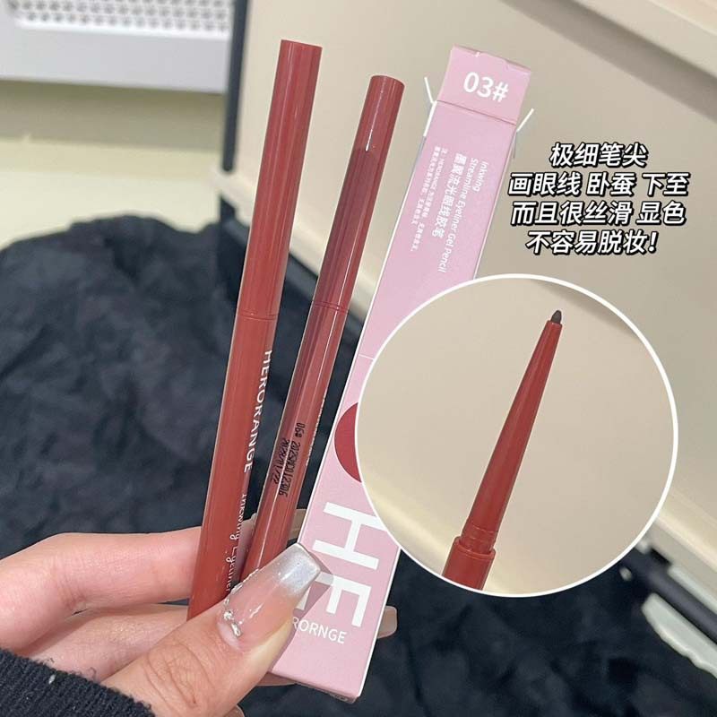 HERORANGE~墨翼流光眼线胶笔自然持久防水防汗卧蚕下至极细眼线笔,淘宝优惠券,粉丝福利购,淘宝优惠卷