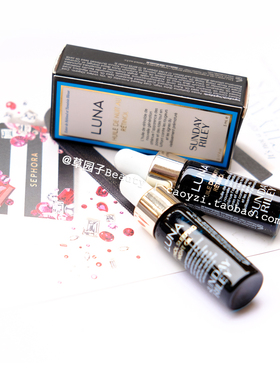现货美国SUNDAY RILEY好基因精华Luna精华油A醇CEO维C精华中样5mL