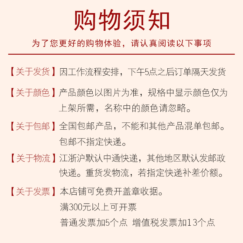 高强度十字槽圆头带垫三角牙自攻螺丝 缩嘴加硬螺钉灯饰底盘M3M4