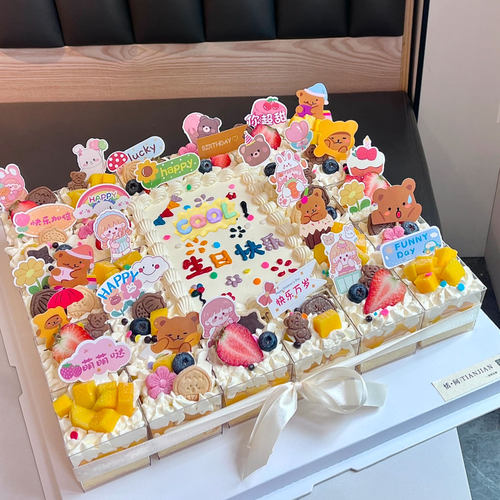 小朋友幼儿园毕业生日纸杯蛋糕装饰小熊花朵彩虹插件方形慕斯杯 - 图1