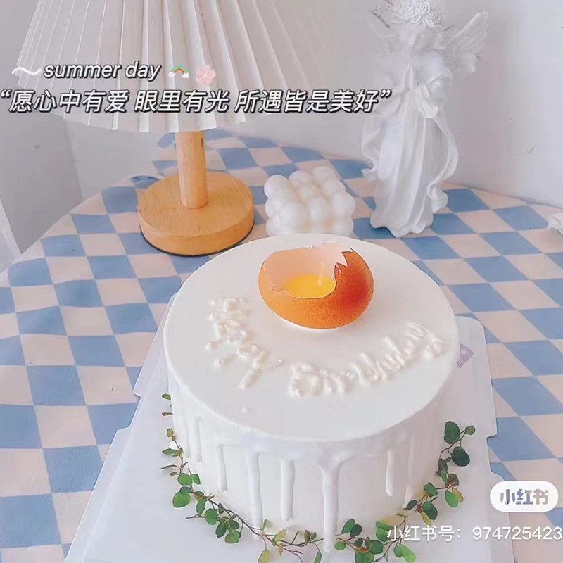 网红ins破壳日生日蛋糕装饰摆件鸡蛋壳派对蜡烛蛋壳生日蛋糕插件