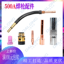 500A Accessories Two-Bond Welding Machine Ceramic Sub-Conductive Nozzles Protective Mouth spout shunt Insulation nuts