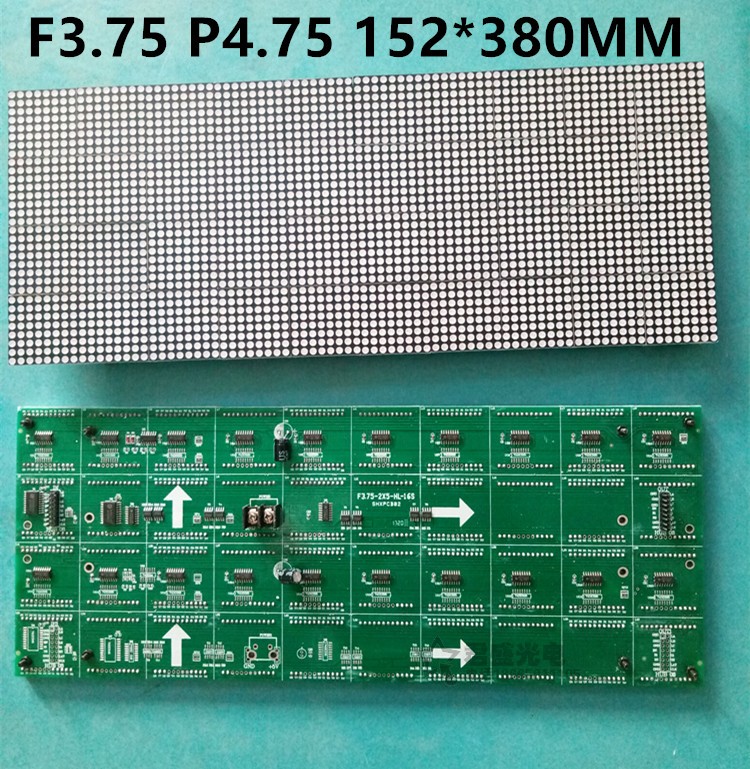 F3.75点阵单元板P4.75室内单双色停车场滚动led显示屏模组2*5字板