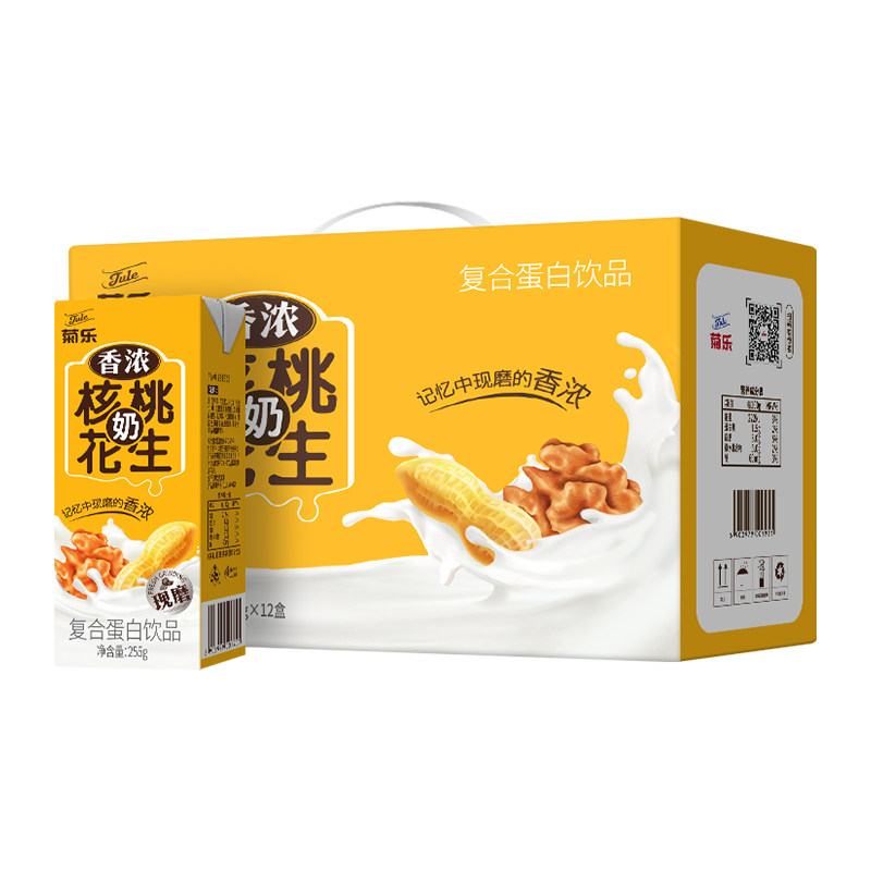 和平精英官网菊乐旗舰店官网核桃花生奶复合植物蛋白饮品早餐整箱255g*12盒装