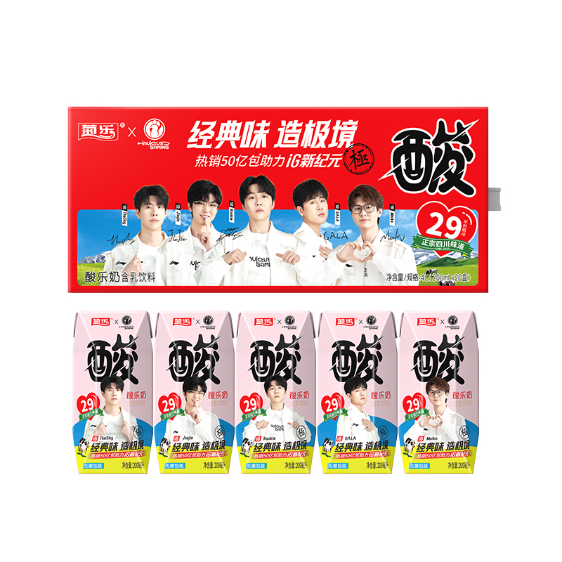 商品详情图片