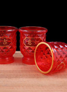 整套亚克力红色祭祀礼佛供果盘