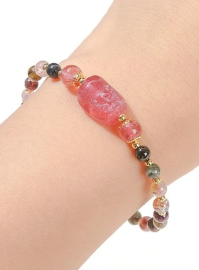 晶东珠宝 天然彩碧玺草莓晶貔貅手链 民族风配饰女生礼物手饰