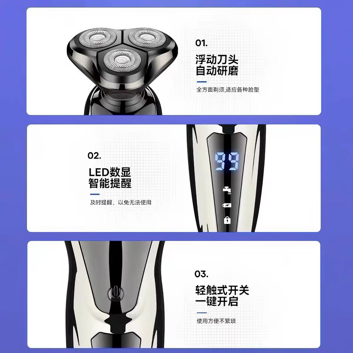 图4