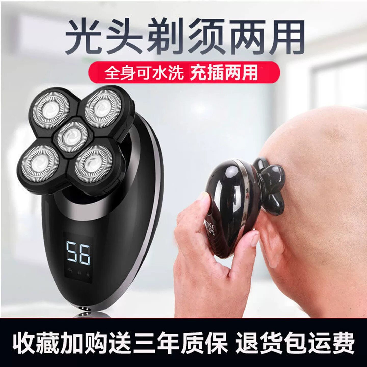 图2