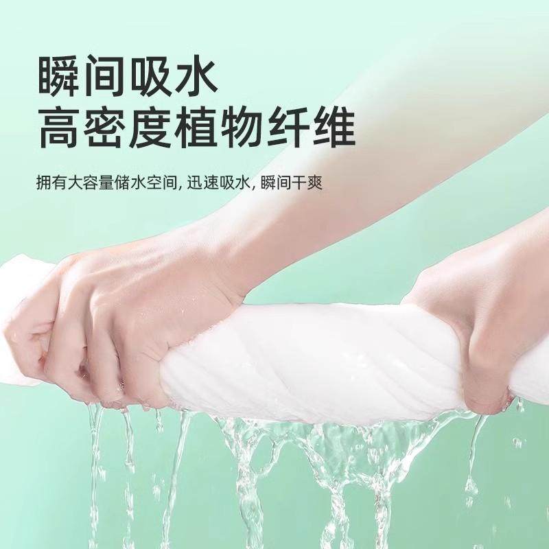 一次性浴巾旅行单独包装纯棉洗脸巾压缩毛巾加厚加大旅游酒店用品