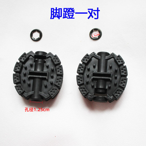 幼儿园儿童三轮车脚踏板童车脚踏板宝宝脚蹬子配件自行车童车脚蹬 - 图2