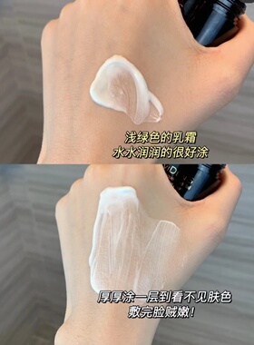 伊菲丹超级神兽贵妇面膜给你千元皮肤管理体验