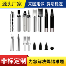 Wheat Pastry Branding Great Willeding As Esha Automatic Soldering Machine 501G Welterhead Customized Ulene Non-Label 911G