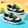Pull back shoes children's shoes Velcro sneakers new spring and autumn