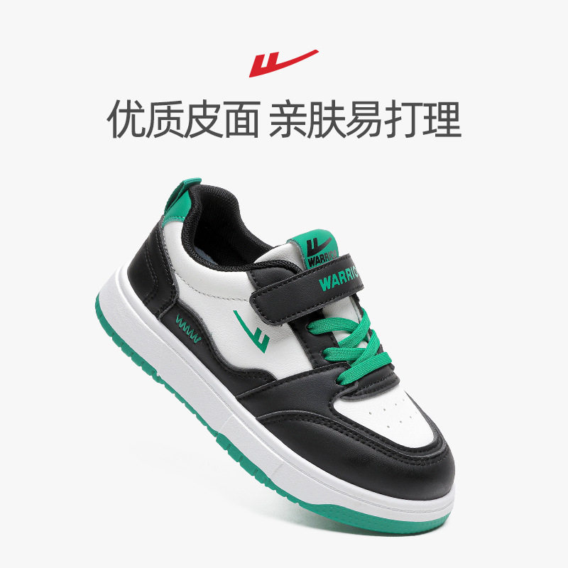 Pull back shoes children's shoes Velcro sneakers new spring and autumn