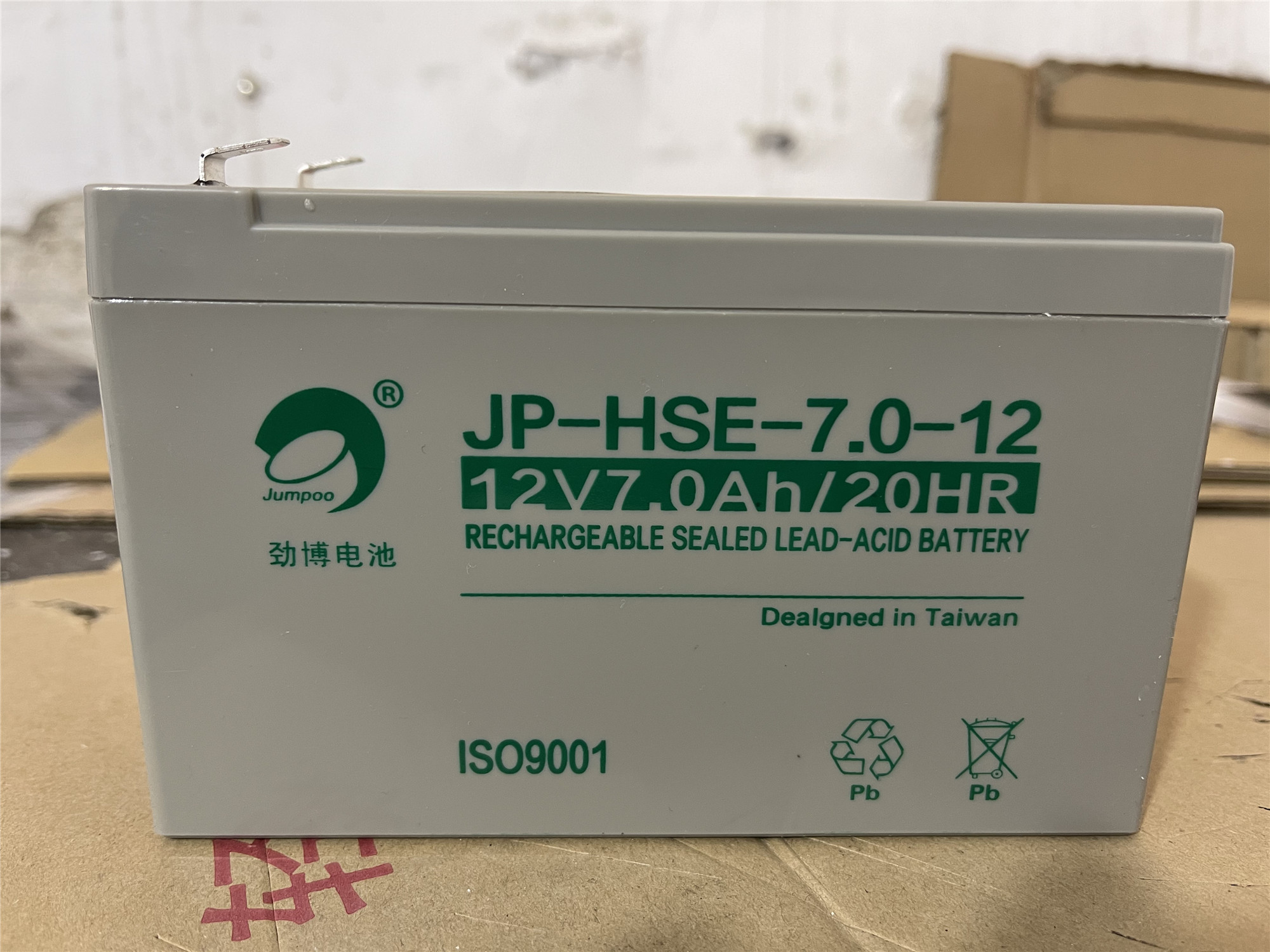 北大应急安防报警主机劲博电池JP-FM/HSE12V2.2A3.3A4.5A7A12A17A - 图2