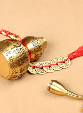 创意百福铜葫芦五帝钱摆件家居装饰挂件开盖吉祥礼物