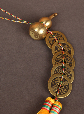 创意五帝钱八卦六字真言铜葫芦家居挂件过门石装修埋放仿古厚铜钱