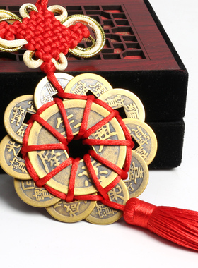 十帝梅花钱五福钱手编一本万利