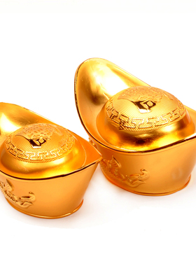 合金纯铜摆件元宝家居装饰