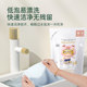 
Blue rinse detergent bag fragrance and fragrance lasting supplementary home affordable fragrance